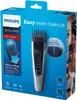 Philips Bart-/Haarschneider HC 3535/15 Produktbild-Vorschau 13