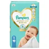 Pampers Premium Care Value Pack Couches jetables pour bébés Voir les images du produit 6