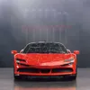 Ferrari SF 90 Stradale Ravensburger 11576 Produktbild-Vorschau 8