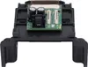 Drucker Druckkopf Farbdruck Druckkopf für HP688 5510 4610 Produktbild-Vorschau 1