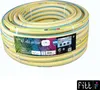 Tubo Nts Yellow - ø 1" rotolo mt.25 Anteprima dell’immagine prodotto 1