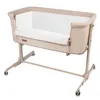 Kidwell NALI Beistellbett 2in1 – Höhenverstellbares Produktbild-Vorschau 12