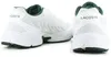 Lacoste Storm 96 2K Lite 1251 - Herren Sneakers Schuhe Weiß Produktbild-Vorschau 3