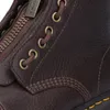 Stivale stringato Dr Martens da donna marrone scuro Anteprima dell’immagine prodotto 6