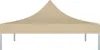 vidaXL Partyzelt-Dach 2x2 m Beige 270 g/m² Produktbild-Vorschau 7