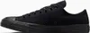 Converse Chaussures Chuck Taylor All Star, M5039W Voir les images du produit 21