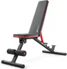 Hop-Sport Hantelbank HS-2050HB, Hantelbank klappbar & Produktbild-Vorschau 1