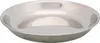 Bol en inox 0,2 l/ø 13 cm Anteprima dell’immagine prodotto 1