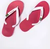 Ipanema Detské žabky Pink 80416-20700 Veľkosť 38 Náhľad obrázku produktu 4