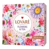 Lovare Tea "Květiny a čaj" 12*5*2gr Náhled obrázku produktu 1