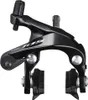 Shimano 105 BR-R7000 F Zacisk hamulca obręczowego Podgląd zdjęcia produktu 5
