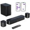 A collection of ULTIMEA sound system components, including a soundbar, subwoofer, two surround speakers, and a remote control, are displayed on a white background, alongside two smartphone screens showing app interfaces. Produktbild-Vorschau