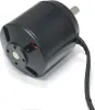 A black brushless motor with a silver shaft and a black wire is shown on a white background. Náhled obrázku produktu