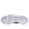 Nike Chaussures Lebron Xvii Low, CD5007002 Voir les images du produit 5