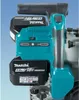 Scie plongeante 18 V Li-ion Ø165 mm - MAKITA - Sans Voir les images du produit 27
