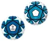 Kinderbal Mondo 02041 Champions League Mvp - 230 mm Productafbeelding-voorbeeld 2