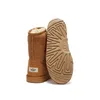 Ugg Classic Ii Brązowy Podgląd zdjęcia produktu 19