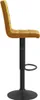 A side view of a single bar stool. Anteprima dell’immagine prodotto