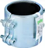 Siphon pour évier double Alcadrain avec grille en acier Voir les images du produit 1
