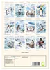 Coole Pinguine (Wandkalender 2027 DIN A4 hoch), CALVENDO Produktbild-Vorschau 2