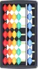 Abacus Vynikající domácí kancelář, přenosný barevný nástroj Náhled obrázku produktu 1