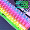 HXSJ V700T mechanische Tastatur mit 61 Tasten, 6 Produktbild-Vorschau 9