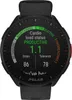Polar Pacer - Smartwatch - Night Black - Montre Voir les images du produit 18