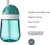 Mepal strohhalmbecher mio 300 ml - little farm 80 x 80 x Podgląd zdjęcia produktu 2