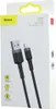 Cable Lightning Usb Baseus Cafule 2A 3M (Szaro-Czarny) Voir les images du produit 14