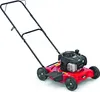 BenzinrasenmäherSmart 51 BC 51cmBriggs+Stratton-M Produktbild-Vorschau 1