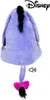 Disney - Peluche Bourriquet avec son - 28 cm - Peluche - Voir les images du produit 4
