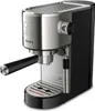 Kávovar, Krups XP442C11, Virtuoso Steam & Pump Náhľad obrázku produktu 10
