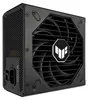 ASUS TUF Gaming 750W Gold, 750 W, 100 - 240 V, 130 W, 744 Náhľad obrázku produktu 12