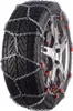 Pewag Schneeketten servo 9 RS974 RS9 74 205/70R15 205/55R17 Produktbild-Vorschau 15