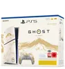 Sony PlayStation 5 – Ghost of Yotei Gold Limited Edition 1 Náhled obrázku produktu 10
