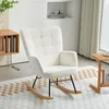 Poltrona a dondolo HOMCOM, poltrona relax fino a 120 kg, Anteprima dell’immagine prodotto 7