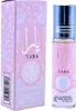 Huile parfumée Lattafa Yara en roll-on 10 ml W Voir les images du produit 1
