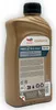 TotalEnergies Quartz Ineo Xtra First für 0W-20 1 Liter Produktbild-Vorschau 6