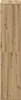 A tall, narrow, rectangular object with a wood-grain texture, divided horizontally into two sections. Náhled obrázku produktu