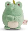 NICI mymochi minis peluche rana ciondolo Ferg 5 cm Anteprima dell’immagine prodotto 2