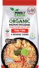 Tom Yum Fertigsuppe  85g - Perfekte Erde Produktbild-Vorschau 2