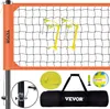 VEVOR Rete da Pallavolo Regolabile in Altezza, 9,7 x 2,4 m Anteprima dell’immagine prodotto 1