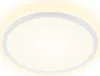 BRILONER SLIM LED panel, neutrálne biele svetlo, efekt Náhľad obrázku produktu 15