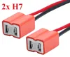 2x H7 PX26d Lampen Fassung Keramik Sockel Reparatur Stecker Produktbild-Vorschau 1