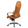 A brown leather office chair with a silver base and wheels, shown from a side-rear angle against a white background. Produktbild-Vorschau