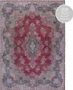 KADIMA DESIGN CLARA KOLBY 120 cm x 170 cm Rot Farbe Produktbild-Vorschau 1