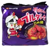 Samyang | Yangnyeom Buldak - 5 X 140 g - Sapore piccante di Anteprima dell’immagine prodotto 1