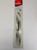Barra di guida 35cm 1,3mm 3/8" 52 maglie per motoseghe Anteprima dell’immagine prodotto 3