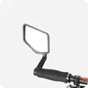 MUNDO® Fahrradspiegel Lenker Spiegel 360° verstellbar Produktbild-Vorschau 6