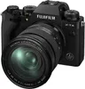Fujifilm X T4, 26,1 MP, 6240 x 4160 Pixel, X-Trans CMOS 4, Produktbild-Vorschau 3